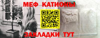 гидропоника Краснокаменск
