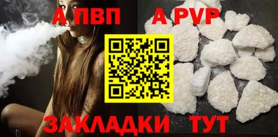 MESCALINE Краснознаменск