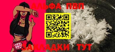 гидропоника Краснокаменск