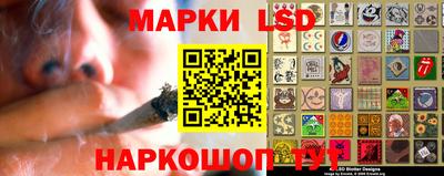стаф Кумертау