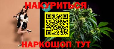MESCALINE Краснознаменск