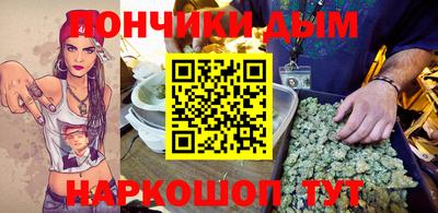 гидропоника Краснокаменск
