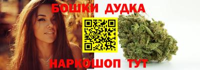 альфа пвп VHQ Краснодар