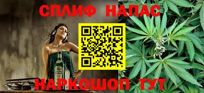 гидропоника Краснокаменск