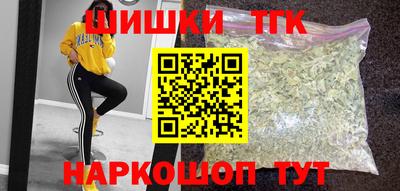 альфа пвп VHQ Краснодар