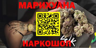 MESCALINE Краснознаменск