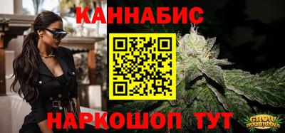 альфа пвп VHQ Краснодар