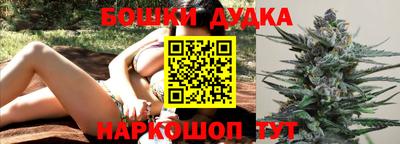 альфа пвп VHQ Краснодар