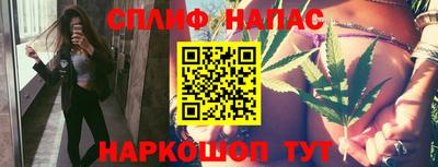 гидропоника Краснокаменск