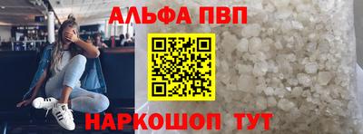 трава Кунгур