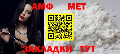 гидропоника Краснокаменск