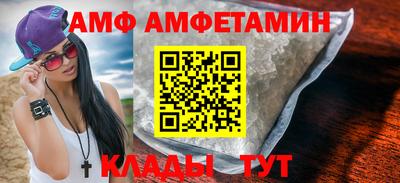 MESCALINE Краснознаменск