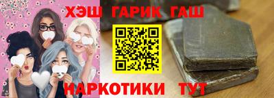 MESCALINE Краснознаменск