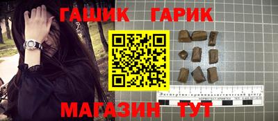 альфа пвп VHQ Краснодар