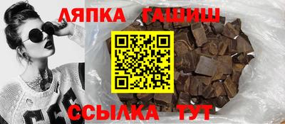 MESCALINE Краснознаменск