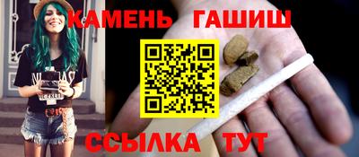 стаф Кумертау
