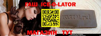 альфа пвп VHQ Краснодар